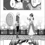 レス15番の画像4