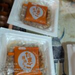 レス1番の画像3