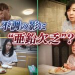 レス1番のリンク先のサムネイル画像