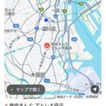 レス38番の画像1