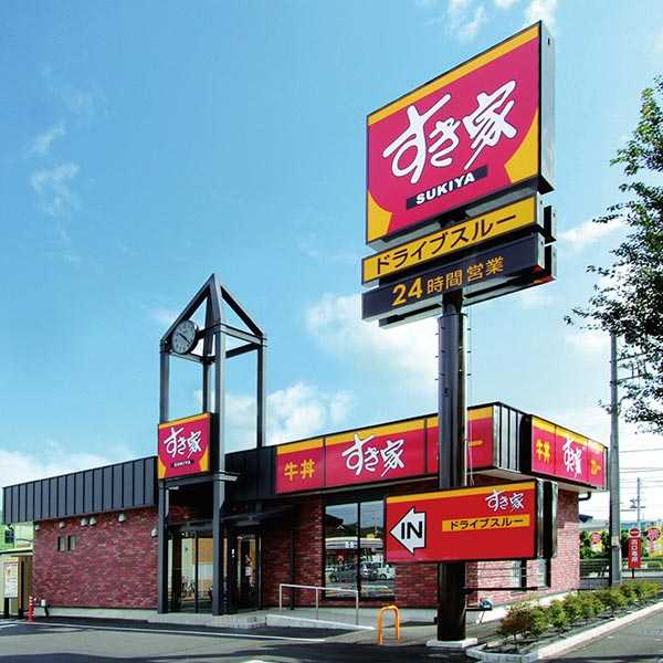 記事サムネイル