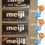 レス6番の画像1