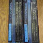 レス1番の画像3