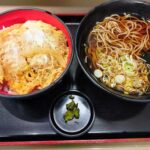 レス26番の画像1