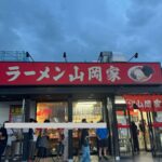 レス12番の画像2