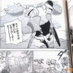 レス6番の画像2