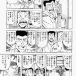 レス1番の画像4