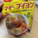 レス16番の画像2