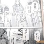 レス3番の画像3