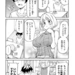 レス16番の画像6