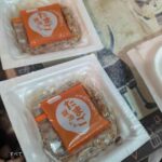 レス2番の画像4