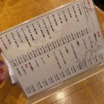 レス4番の画像1