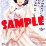 レス15番の画像9