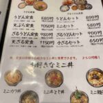 レス1番の画像4