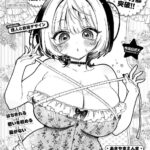 レス1番の画像2