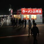 レス2番の画像1