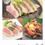 レス29番の画像1