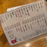 レス4番の画像2