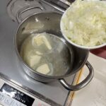 レス13番の画像1