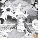 レス35番の画像3