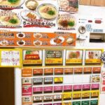 レス12番の画像2