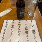 レス2番の画像1