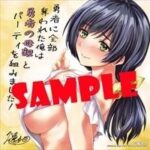 レス15番の画像6