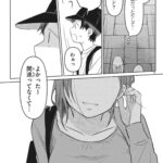 レス14番の画像7