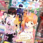 レス35番の画像1