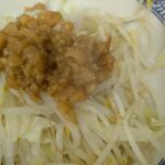 レス3番の画像1