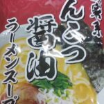 レス4番の画像1