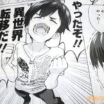 レス35番の画像4