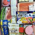 レス13番の画像2