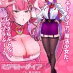 レス10番の画像2