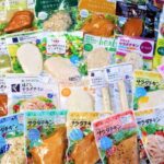 レス2番の画像2