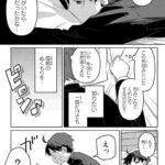 レス14番の画像5