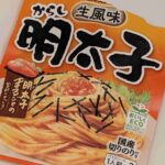 レス2番の画像1