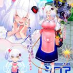 レス7番の画像2