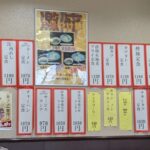 レス1番の画像3