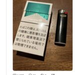 レス3番の画像2