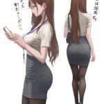 レス33番の画像1