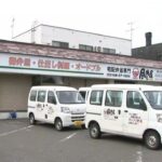 レス2番のリンク先のサムネイル画像