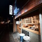 レス1番の画像3