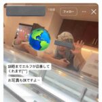 レス1番の画像1