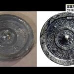 レス1番のリンク先のサムネイル画像