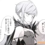 レス4番の画像2