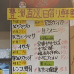 レス5番の画像1