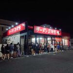 レス5番の画像1