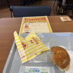 レス25番の画像1