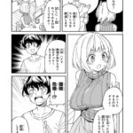 レス16番の画像5